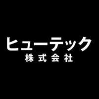 ホームページを開設しました。